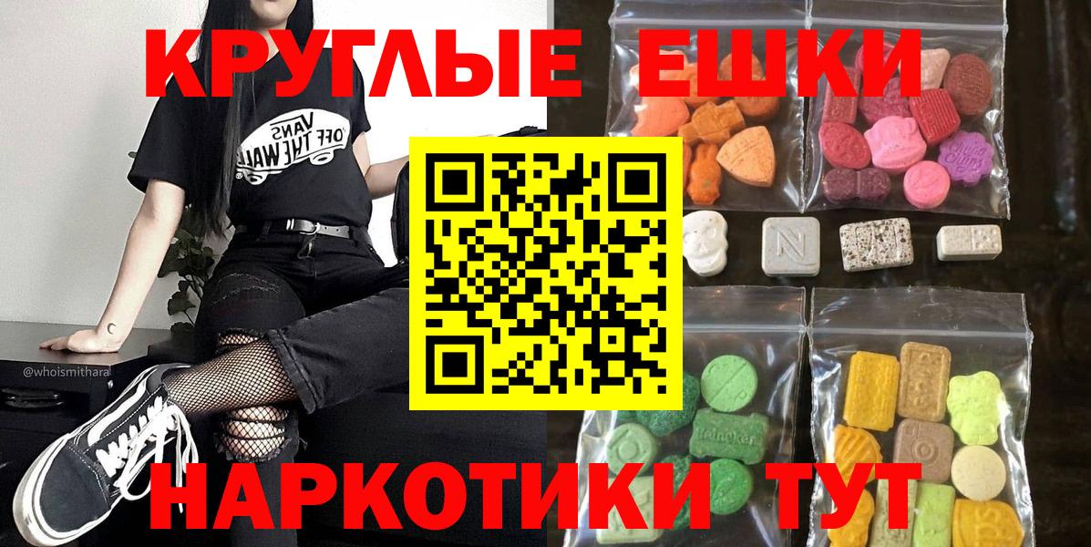ЭКСТАЗИ mix Богданович