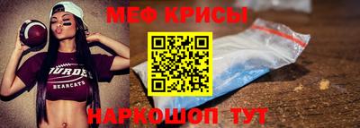 соль ск Апрелевка