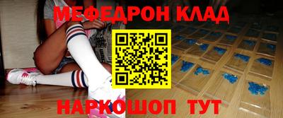 мдпв Аргун
