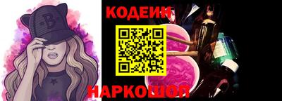 мдпв Аргун
