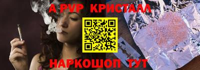 mdma Тулун