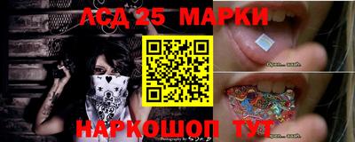 мдпв Аргун
