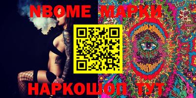 мдпв Аргун