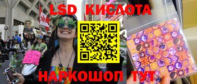 мдпв Аргун