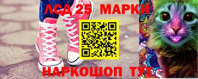 мдпв Аргун
