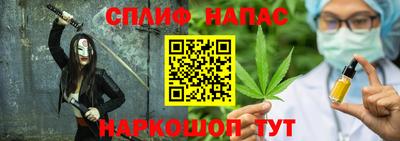 мдпв Аргун