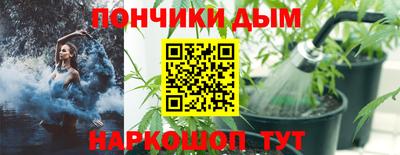мдпв Аргун