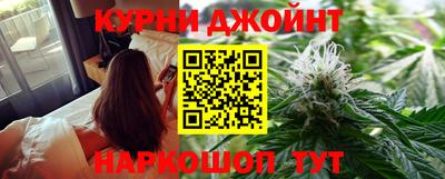 соль ск Апрелевка