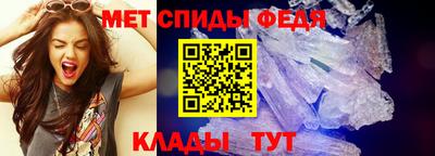 мдпв Аргун