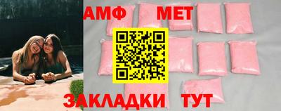 мдпв Аргун