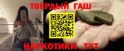 соль ск Апрелевка