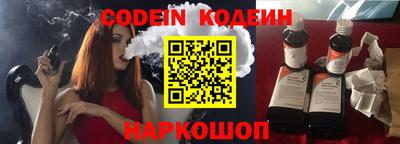 скорость Туймазы