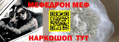 соль ск Апрелевка