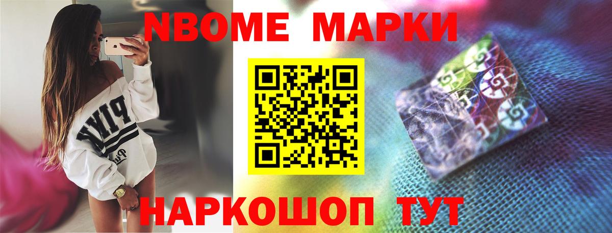 LSD-25 экстази кислота Богданович