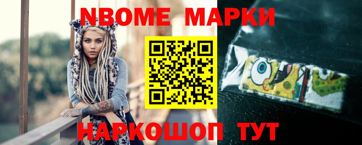 Богданович  ЛСД экстази кислота  Вход с VPN 